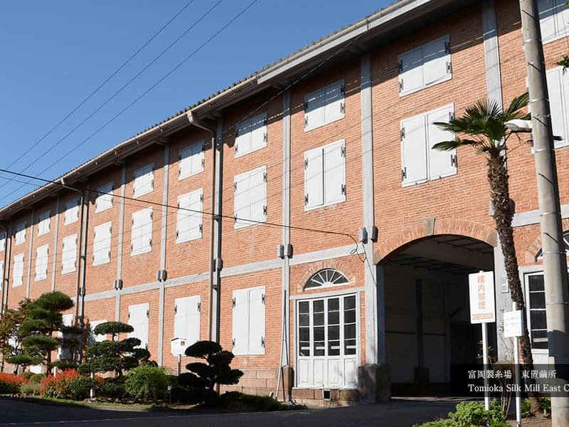 【ふるさとズ】北関東初！富岡市で導入開始
