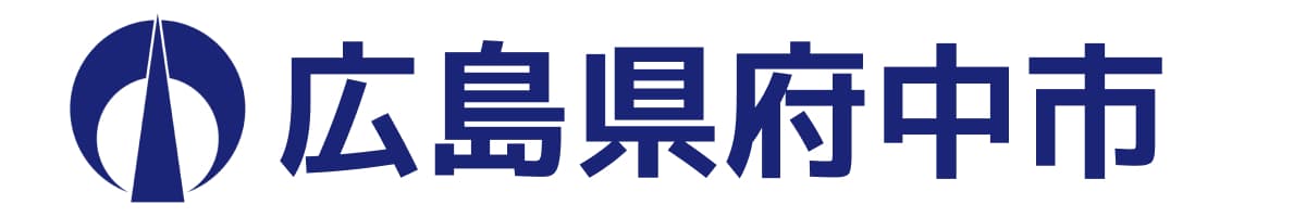 府中市