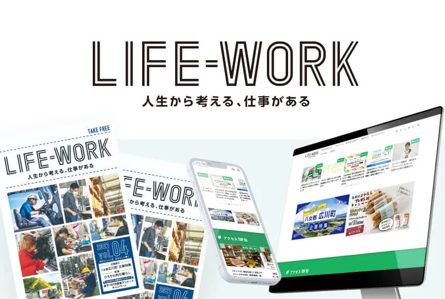 LIFE=WORK